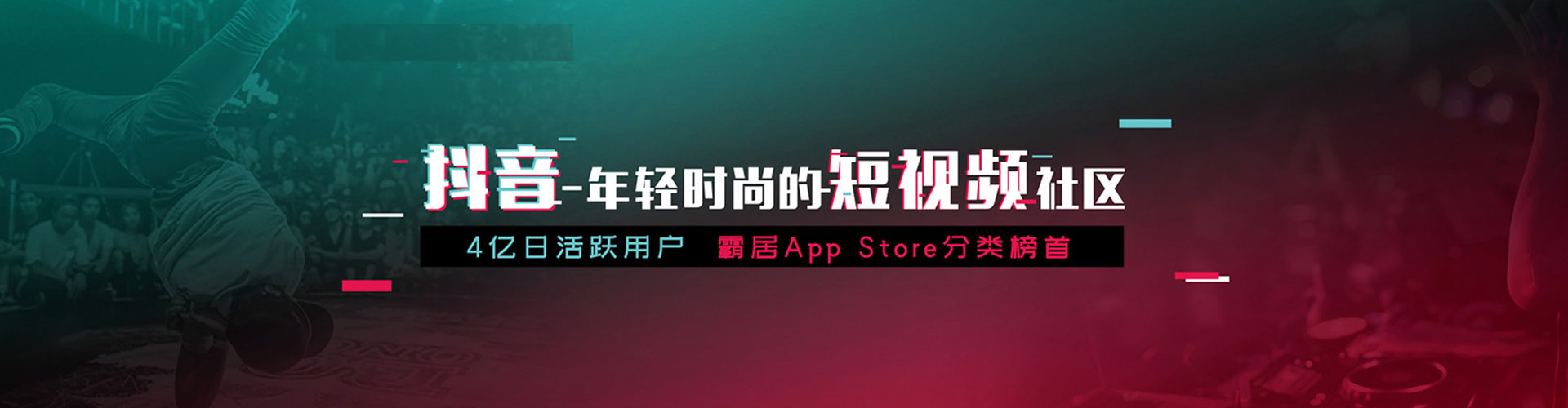 太康百度推广托管