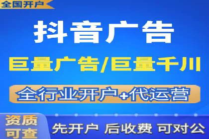 竞价SEM在B2B行业中的营销策略及效果分析