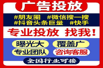 运动品牌SEM推广案例：打造品牌影响力